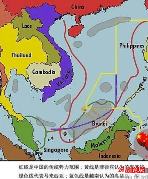 中國被非法侵占的領土