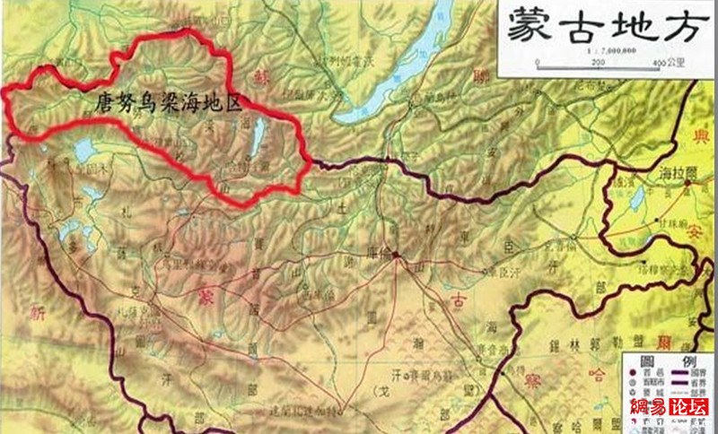 中國被非法侵占的領(lǐng)土