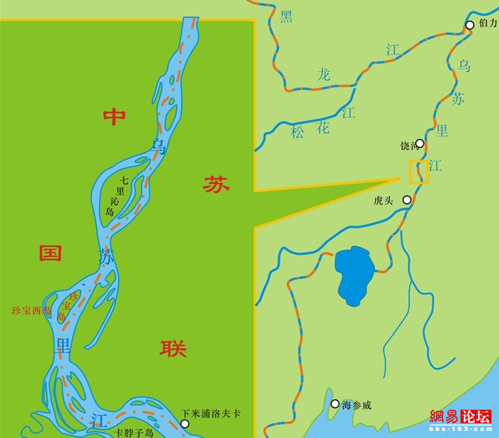 中國被非法侵占的領(lǐng)土
