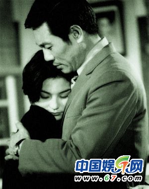 隱退瓊瑤女星盤(pán)點(diǎn) 陳德容版紫菱艷壓林青霞