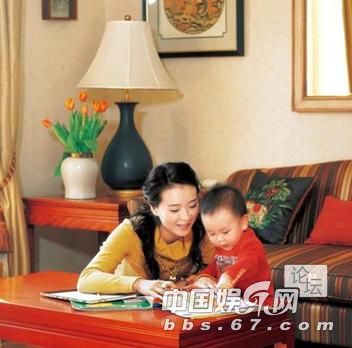網(wǎng)曝王艷老公王志才傍富婆上位娶小三養(yǎng)眼 罕見結婚照曝光 網(wǎng)曝王艷老公王志才傍富婆上位娶小三養(yǎng)眼 罕見結婚照曝光