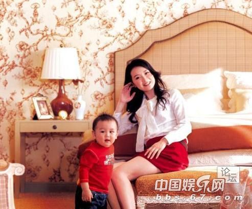 網(wǎng)曝王艷老公王志才傍富婆上位娶小三養(yǎng)眼 罕見(jiàn)結(jié)婚照曝光