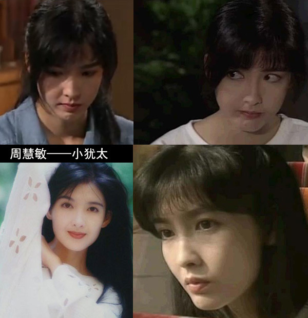 盤點越老越驚艷的女星