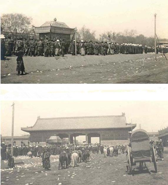 慈禧出殯畫面曝光