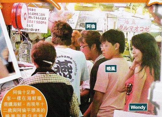 揭娛圈N女共侍一夫荒誕事 網(wǎng)友評(píng)韓寒不要臉