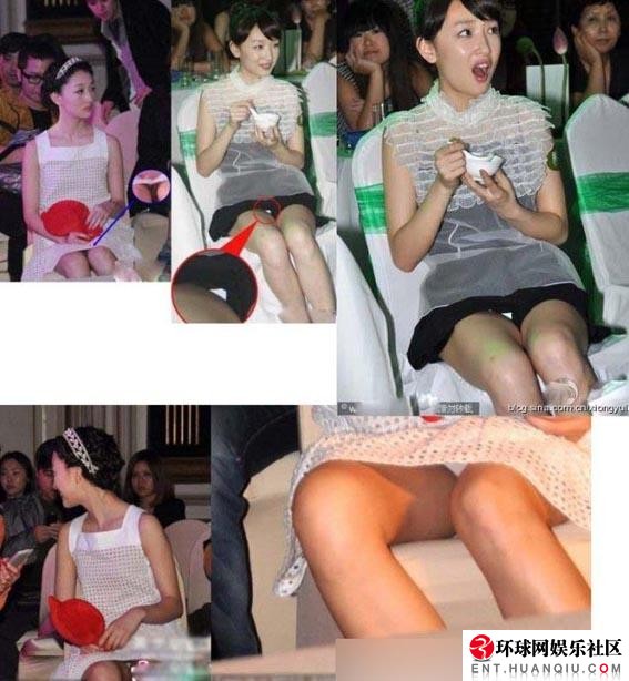 防止泄春光 女星一定要注意坐姿！