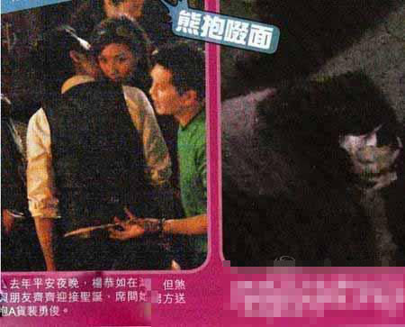 女星進了夜店就狂放無限啊！