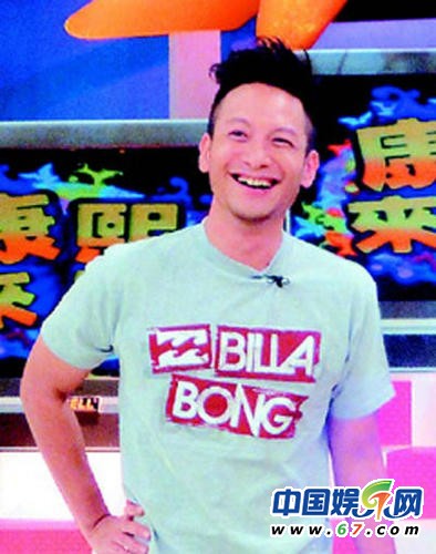 揭《康熙來(lái)了》搞笑高手背景 背影殺手曲家瑞感情受挫遭圍攻