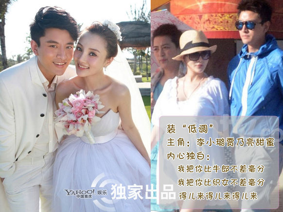 娛樂圈的偽裝高手:劉曉慶裝嫩吉克雋逸裝窮苦