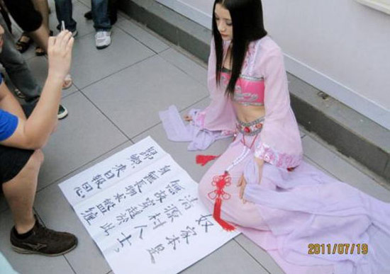 網(wǎng)絡(luò)走紅 真心沒難度