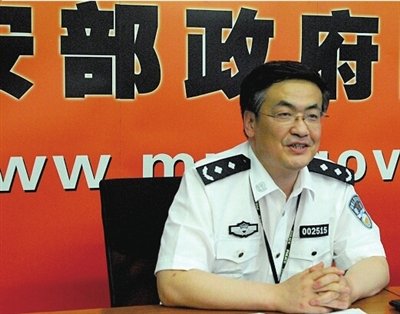 李江平資料圖片。（圖片來(lái)源：公安部）