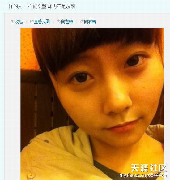 知情人曝梁博女友背景 ：家世顯赫曾認崔健當干爹