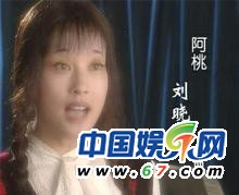 極品女主角盤點:劉曉慶1人演7角完勝西門大媽