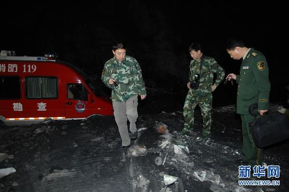 陜西引漢濟渭工地發(fā)生火災 12人死亡24人傷
