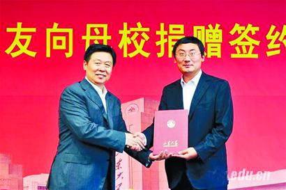 青島小哥豪捐千萬元回報(bào)母校山大 半年賺3億