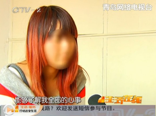 少女愛(ài)上27歲大叔