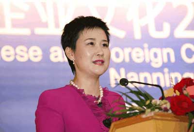 中央領導人后代中的女中豪杰