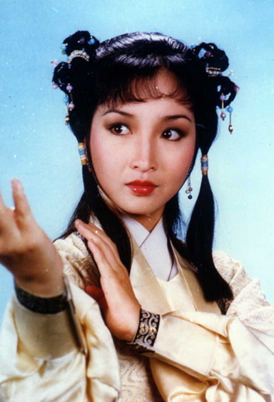 80年代港臺古典美人