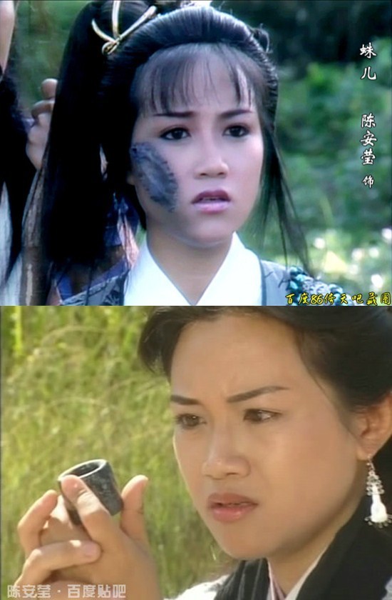 80年代港臺(tái)古典美人