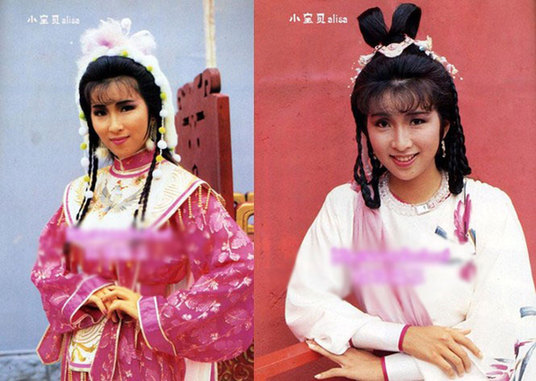 80年代港臺(tái)古典美人