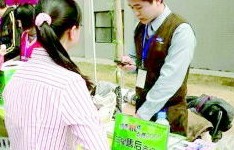 三星手機(jī)三包期內(nèi)無法維修 售后要求加錢換機(jī)