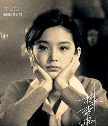 娛樂(lè)圈紅星出道照盤點(diǎn):范冰冰清純遠(yuǎn)勝劉亦菲