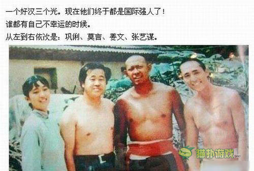 讓你內(nèi)心騷動(dòng)的內(nèi)涵圖 hold住