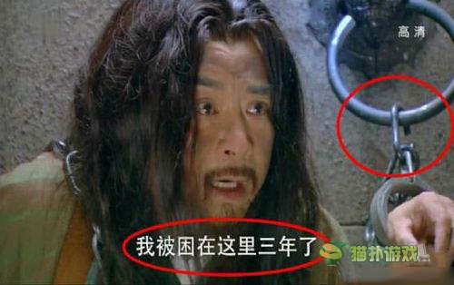 讓你內心騷動的內涵圖 hold住