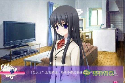 讓你內(nèi)心騷動的內(nèi)涵圖 hold住