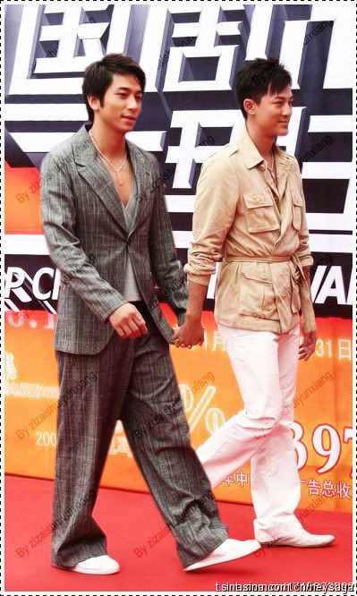 TVB“基情”瞬間:林峰吳卓羲牽手同行引猜疑