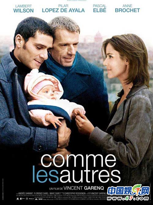 那些熒屏上的“基情戲”:張國(guó)榮梁朝偉成經(jīng)典