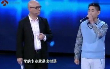 副鄉(xiāng)長有顆熱心腸。