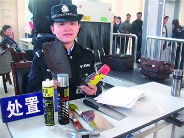 坐火車(chē)不能隨身帶菜刀剪子