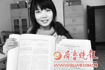 青科大女生論文登上國際權威刊物 教授父親指導