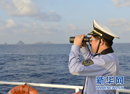 中國海監(jiān)執(zhí)法船釣魚島領海巡航 責令日船離開
