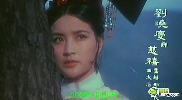 劉曉慶你在干嘛 放開那個妹子！