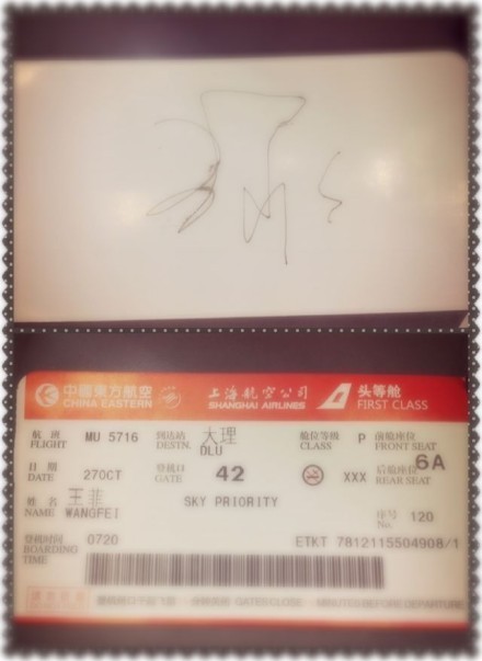 萬(wàn)元無(wú)縫連體服亮相機(jī)場(chǎng) 網(wǎng)友：女神怎么上廁所？