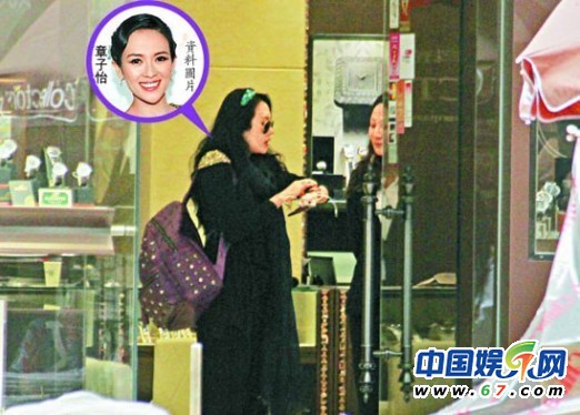 章子怡赴港豪擲50萬(wàn)買名表