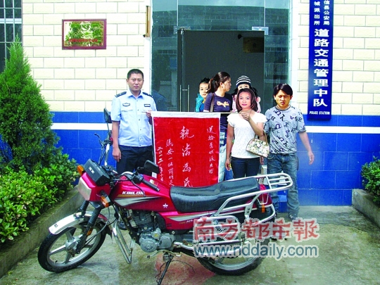 昭通政法網(wǎng)上發(fā)表的P S圖片，目前已被刪除。