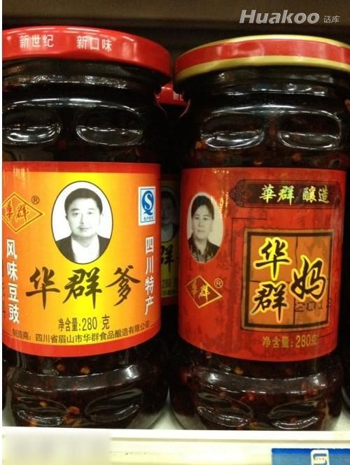 看雷圖 節(jié)操掉一地！