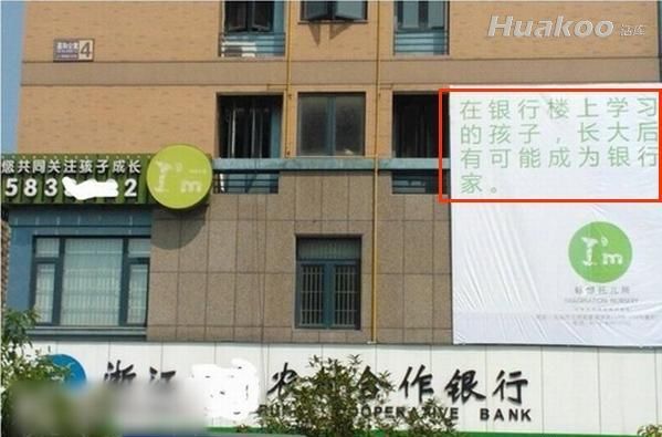看雷圖 節(jié)操掉一地！