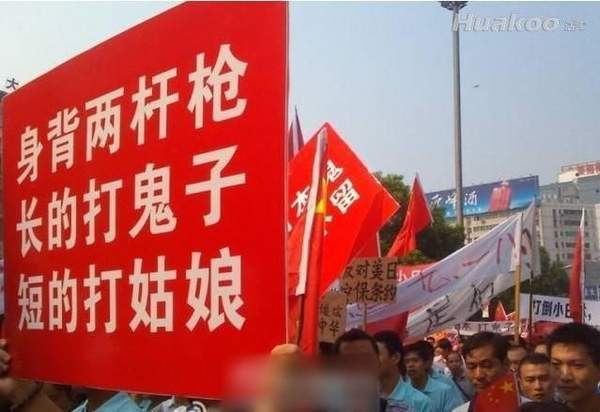 看雷圖 節(jié)操掉一地！