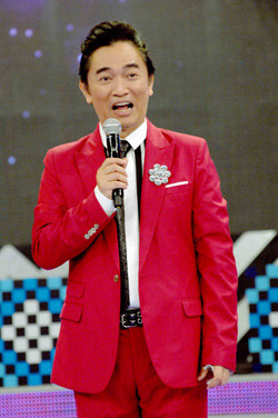 臺(tái)灣“中國(guó)時(shí)報(bào)” 臺(tái)灣“中國(guó)時(shí)報(bào)”