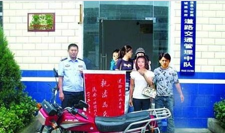 昭通政法網(wǎng)上發(fā)表的P S圖片，目前已被刪除。