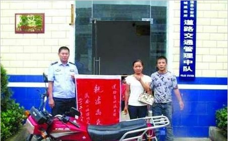 昭通公安網(wǎng)上的原始圖片。均為網(wǎng)頁(yè)截圖