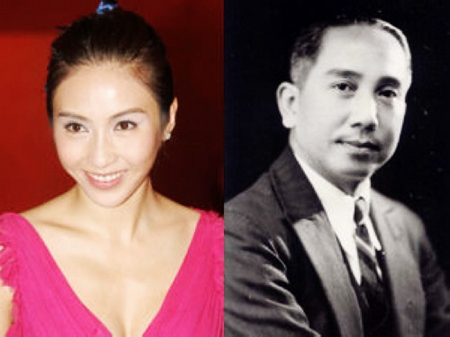 娛樂圈的名人后代 太意外了！