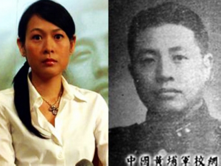 娛樂圈的名人后代 太意外了！