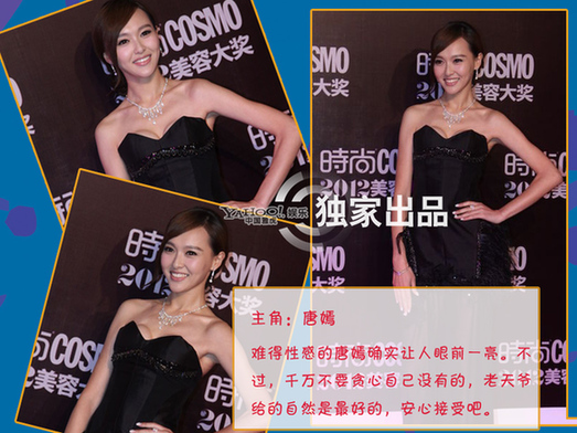 打針寶寶走紅網(wǎng)絡(luò) 明星學(xué)賣(mài)萌也難逃現(xiàn)實(shí)