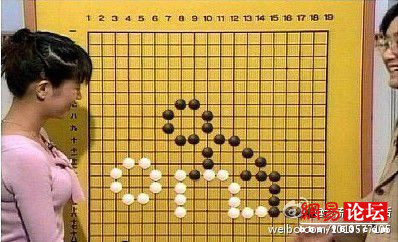 工作閑暇看內(nèi)涵圖 讓你精神百倍