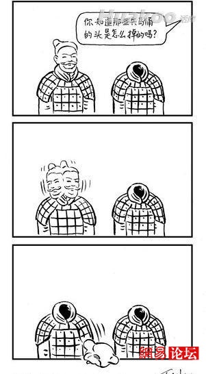 工作閑暇看內(nèi)涵圖 讓你精神百倍